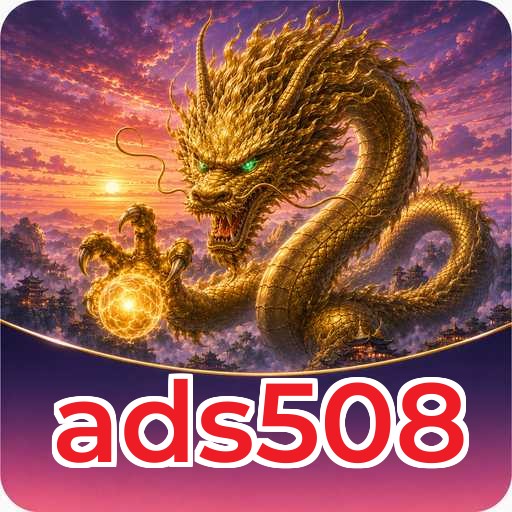Troubleshooting ads508